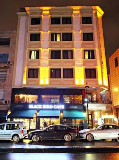 پارما هتل داون تاون