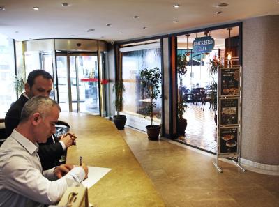 پارما هتل داون تاون