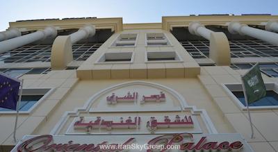 اورینتال پالاس هتل آپارتمان