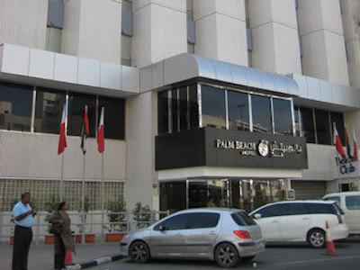 پالم بیچ هتل