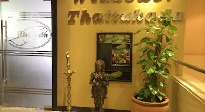 پالم بیچ هتل