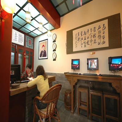 ژونگتانگ کورتیارد