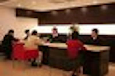 سانجوی هتل بیجینگ