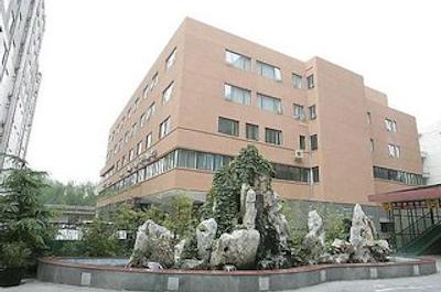 سانجوی هتل بیجینگ