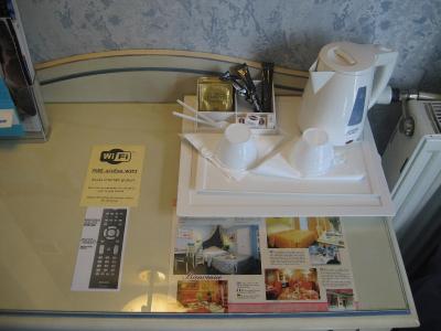 اوستینز ساینت لازار