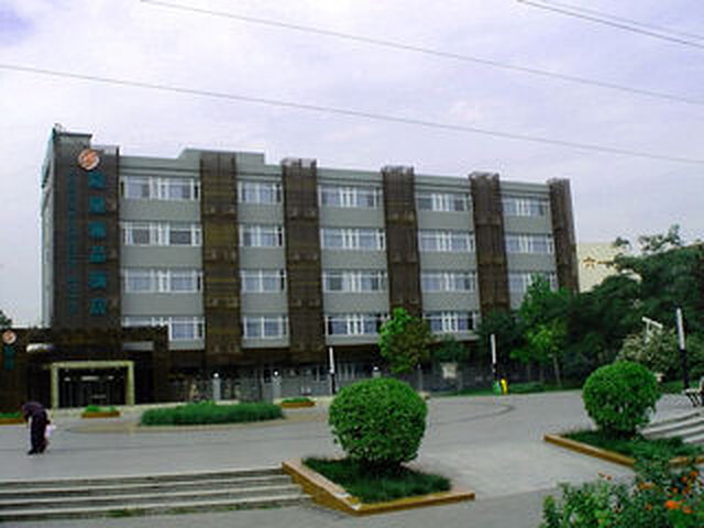 لانگوو جینگپین