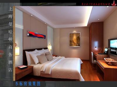 منهتا بیزنس