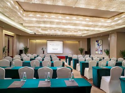 سُفیتل چنگدو تیه