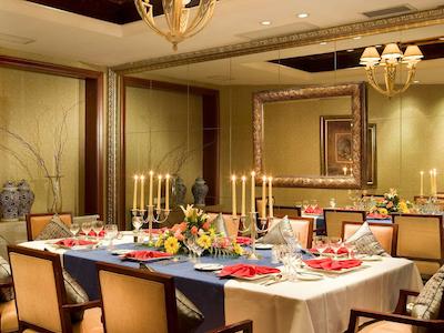 سُفیتل چنگدو تیه