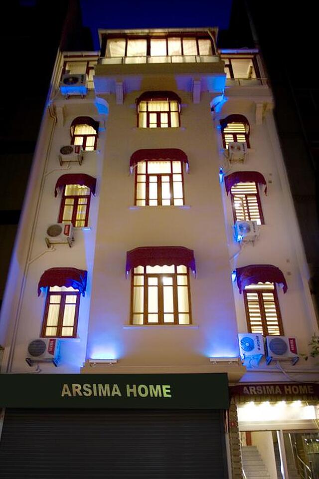 آرسیما هوم هتل