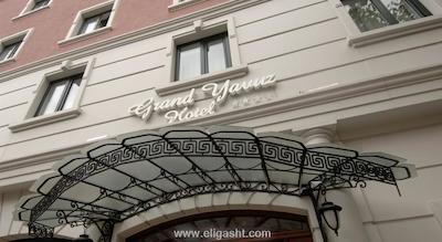 گرند یاووز هتل سلطان احمد