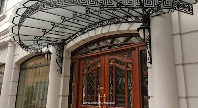 گرند یاووز هتل سلطان احمد