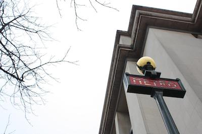 هتل پالیز د چیلت