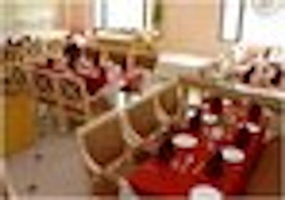 هتل هاوا ماهال