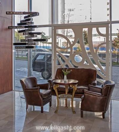 تکسیم اکسپرس هتل