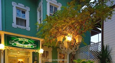 هتل هیستوریا-اسپشیال کتگوری