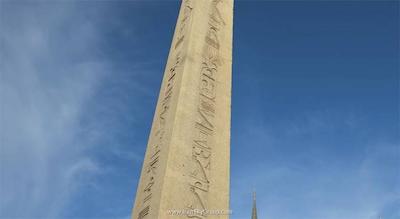 هتل هیستوریا-اسپشیال کتگوری