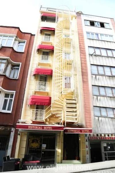 هتل هیستوریا-اسپشیال کتگوری