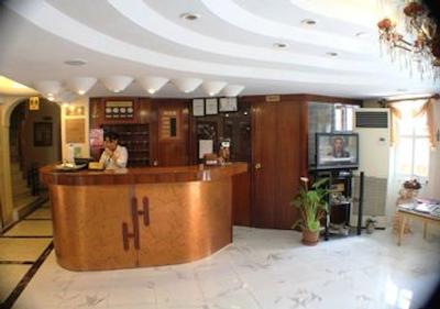 هتل هیستوریا-اسپشیال کتگوری