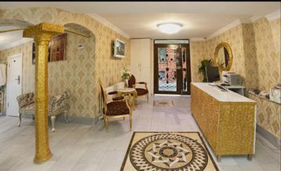 اوتامان تولیپ