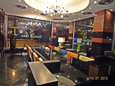 د اس ‌وی هتل تکسیم