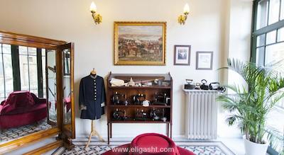 آرمادا استانبول پرا هتل