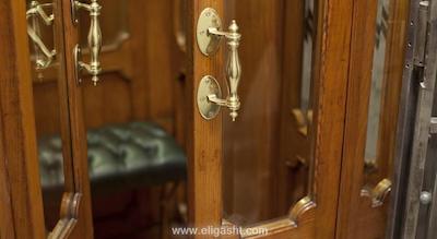 آرمادا استانبول پرا هتل