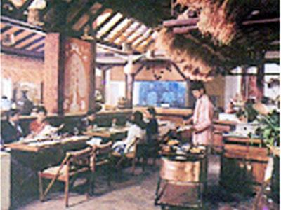 سنتاور آی جی آی ایرپورت