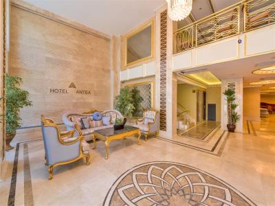 آنتئا هتل اولدسیتی