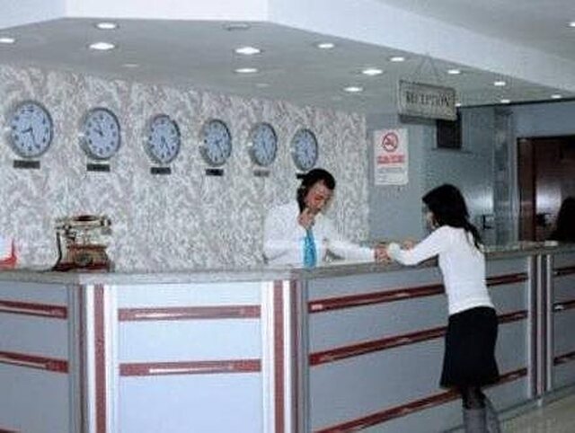 آکدامار