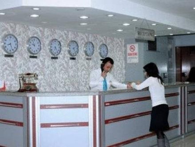 آکدامار