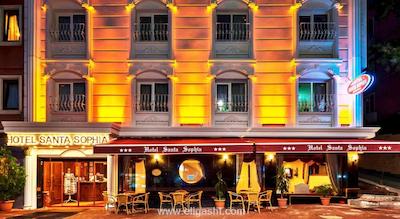 سانتا سوفیا هتل