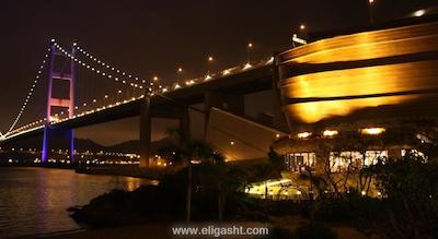 نواهس ارک هتل