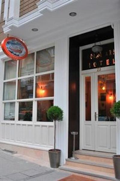 نواهس ارک هتل