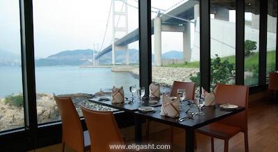 نواهس ارک هتل