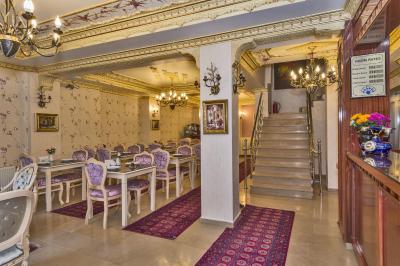 استانبول هالیدی هتل