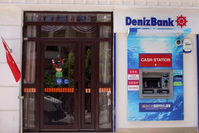 استانبول هالیدی هتل