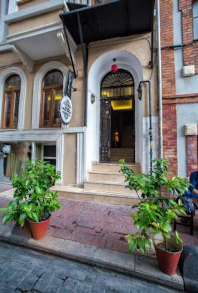 تکسیم پارک سیتی هتل