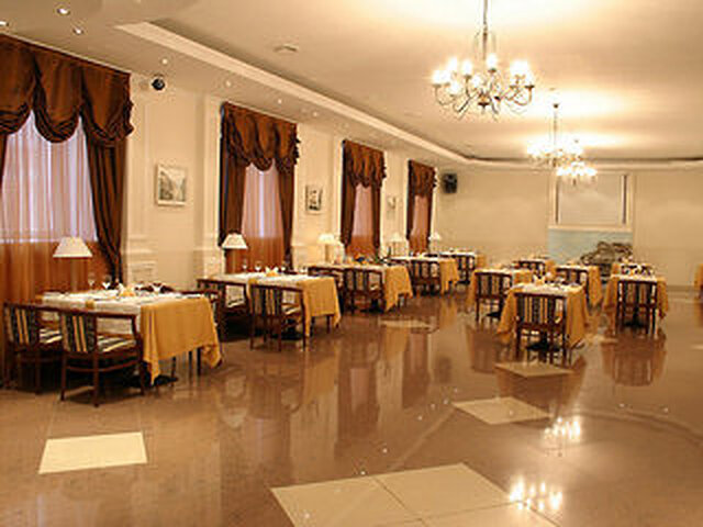 گولفستریم