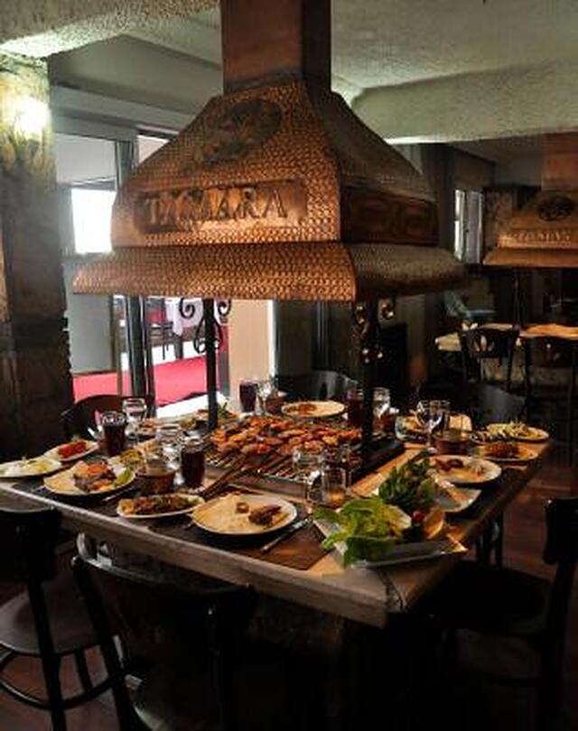تامارا