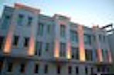 سارنیک پرمیر