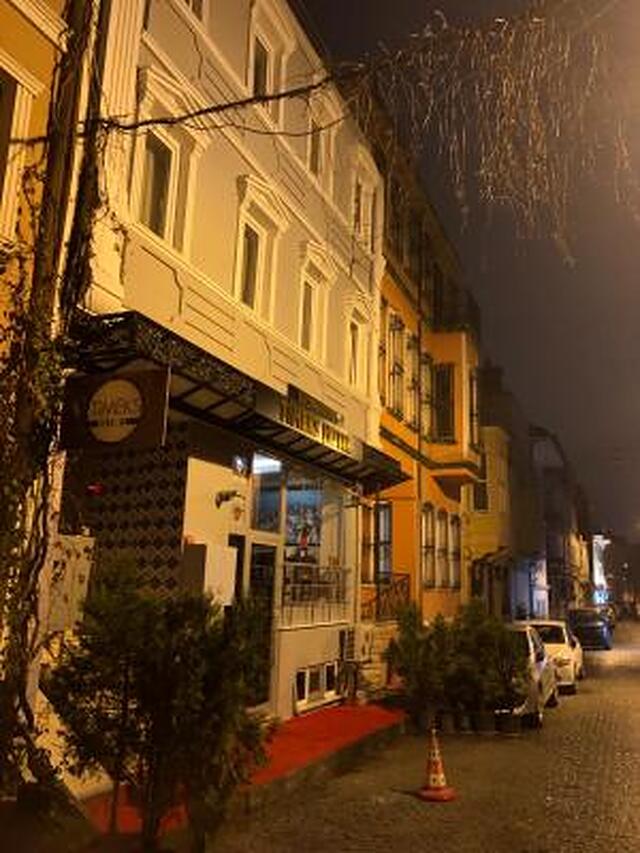 تایمکس هتل