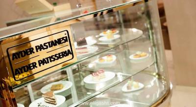 هتل گلدن وی جییمکنت