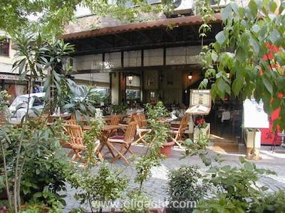 اربوی هتل-سیرکچی گروپ