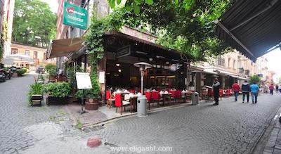 اربوی هتل-سیرکچی گروپ