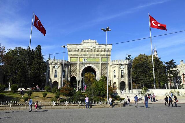 هتل بیاز سارای