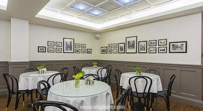 نار کامفورت پرا