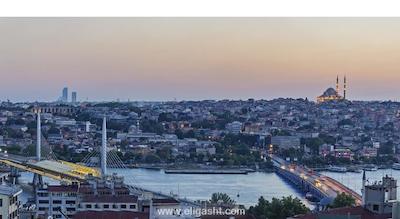 نار کامفورت پرا