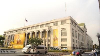 بونسیری پلیس