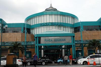 سنتوری پارک هتل